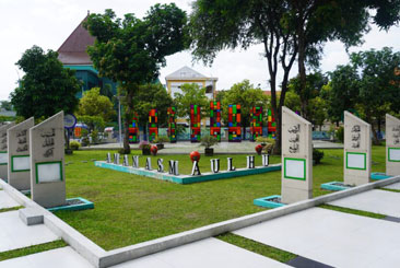 Taman Asmaul Husna